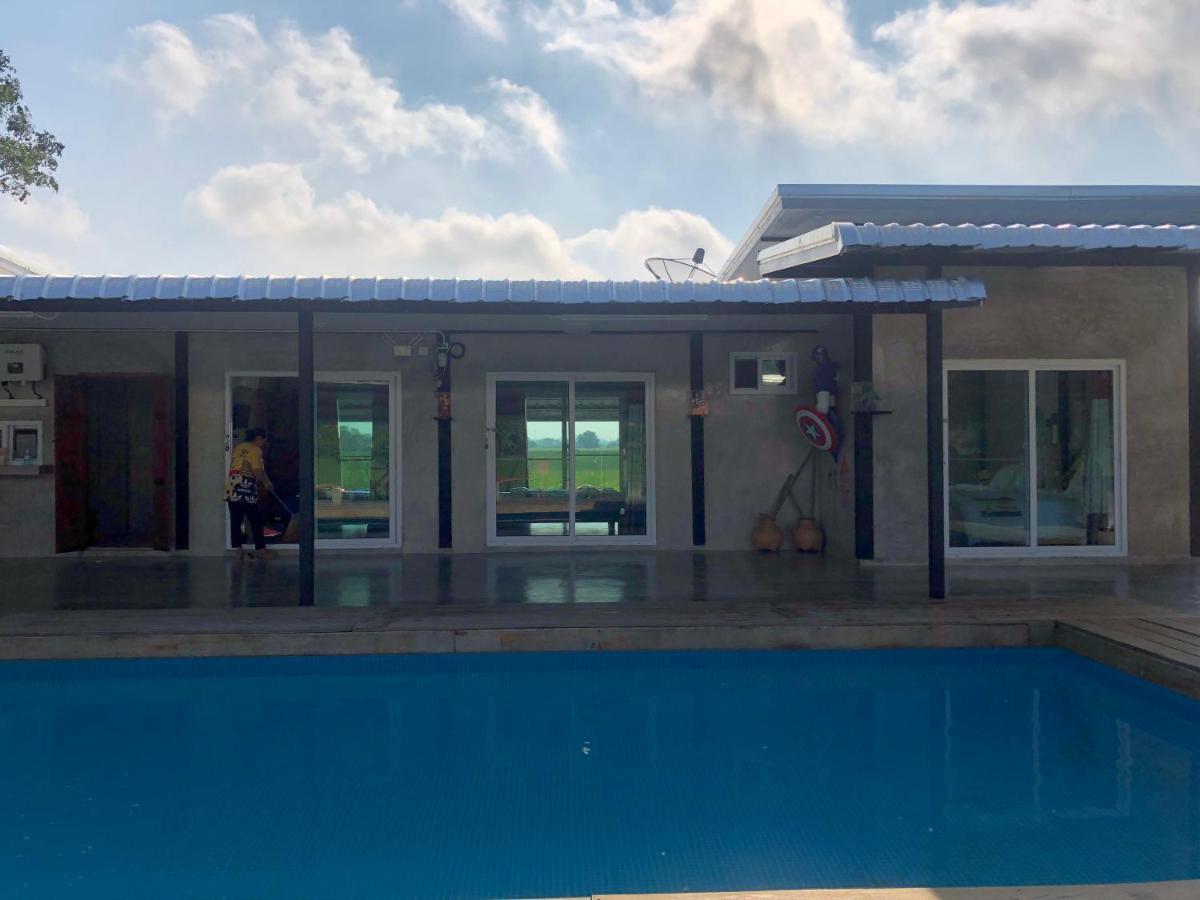 Solarcell Private Homestay - โซล่าเซลล์ไพรเวทโฮมสเตย์ Uthai Thani Zewnętrze zdjęcie
