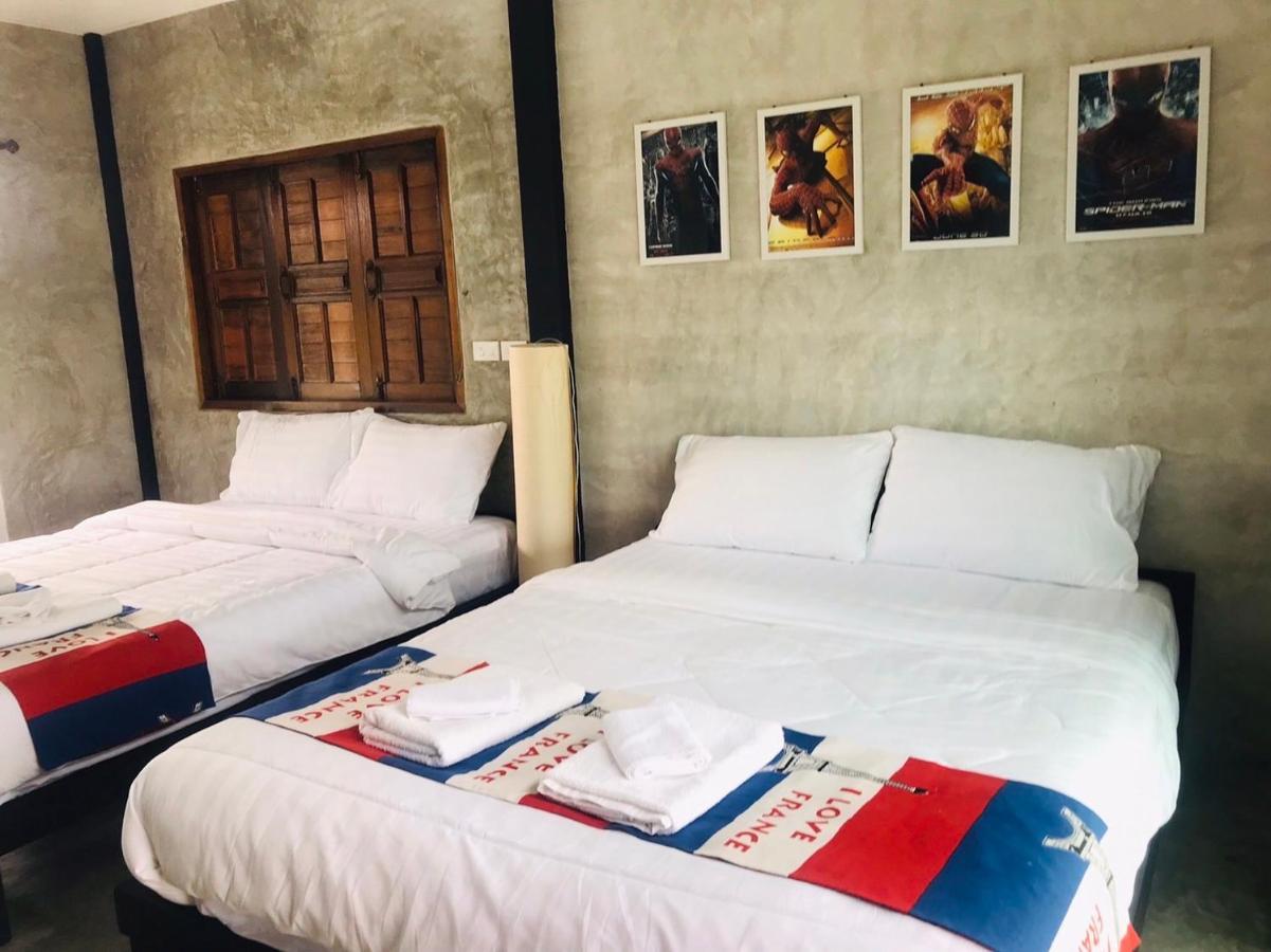 Solarcell Private Homestay - โซล่าเซลล์ไพรเวทโฮมสเตย์ Uthai Thani Zewnętrze zdjęcie