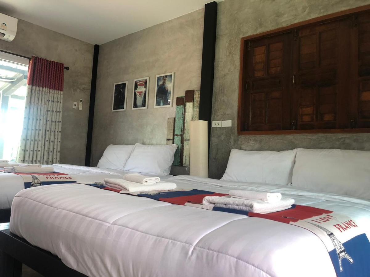Solarcell Private Homestay - โซล่าเซลล์ไพรเวทโฮมสเตย์ Uthai Thani Zewnętrze zdjęcie