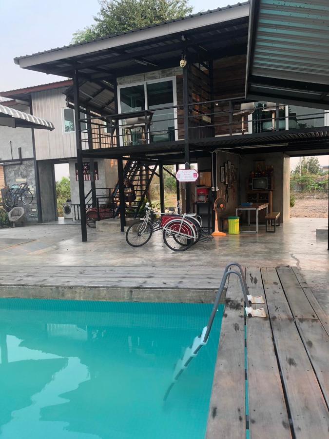 Solarcell Private Homestay - โซล่าเซลล์ไพรเวทโฮมสเตย์ Uthai Thani Zewnętrze zdjęcie