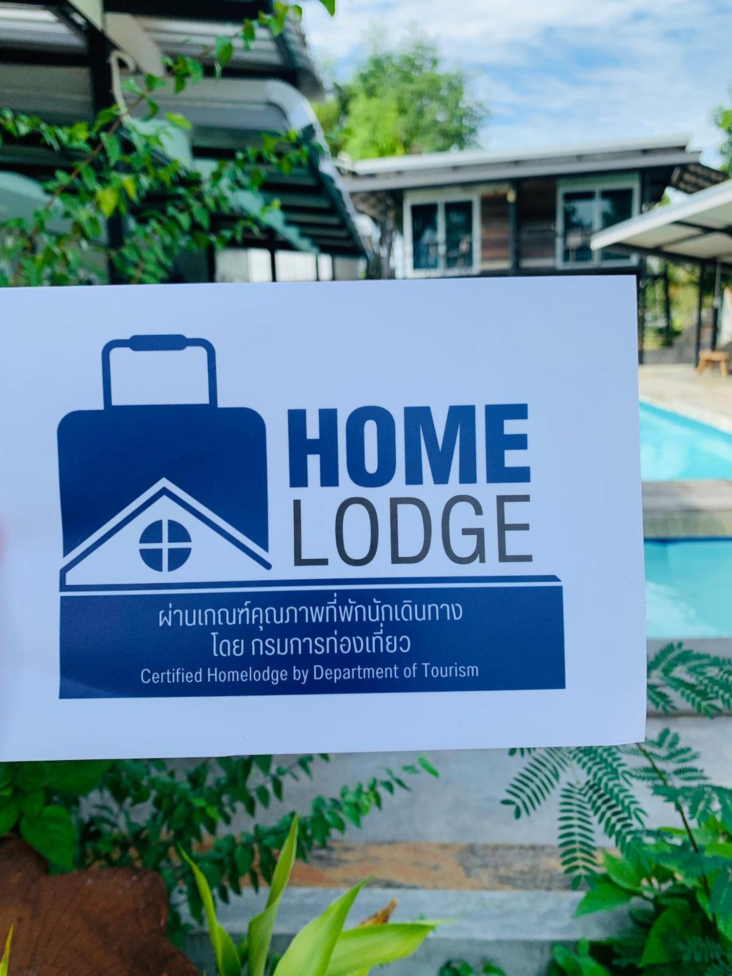 Solarcell Private Homestay - โซล่าเซลล์ไพรเวทโฮมสเตย์ Uthai Thani Zewnętrze zdjęcie
